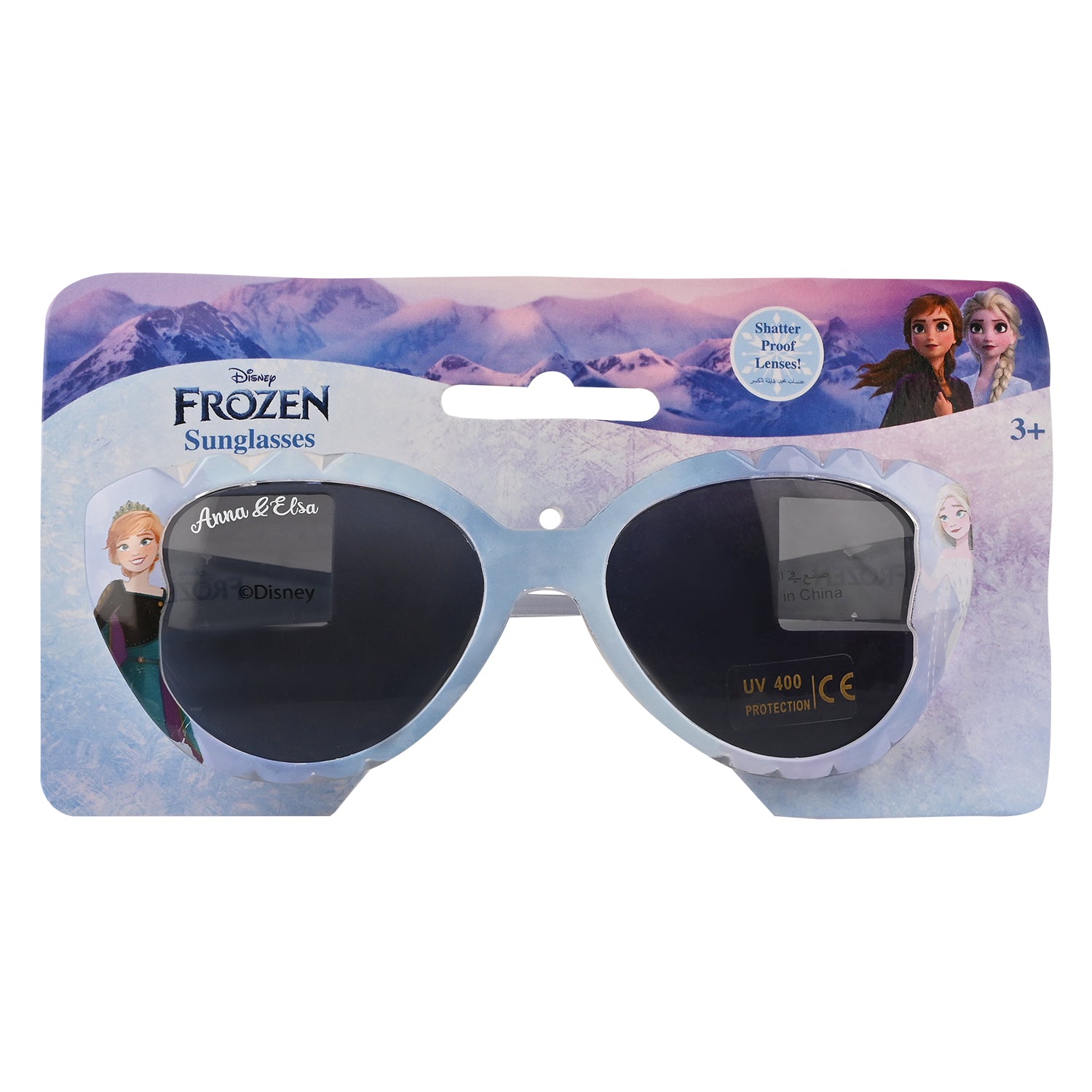 Disney Kids Frozen II Sunglasses (Headercard + Poly bag)